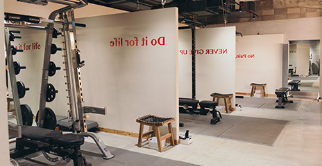 社内施設利用可能